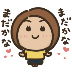 Aa-chan's Sticker