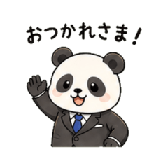 salary PANDA -daily Sticker-