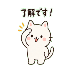 Cute Animal Reactions Daily Stickers