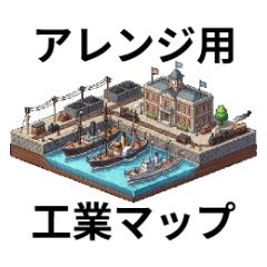 明治工業像素地圖