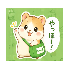 Sweet Hamster Message Stickers