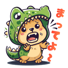Crocodile Dog Reaction Stickers
