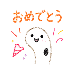 Cute Garden Eel Couple Stickers