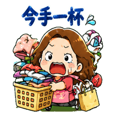 Sorry! Satsuki Mama's Excuse Collection