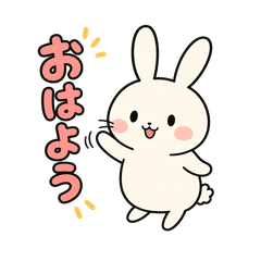 Cute & Fluffy White Rabbit: Daily Life
