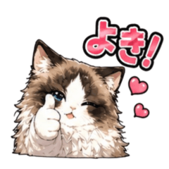 Cat-themed stamps