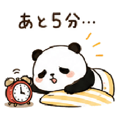 A Day in the Life of a Panda.