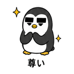 No Typing! Thick Brow Penguin Fan Life