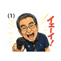 kenchan - Daily Chat Stickers