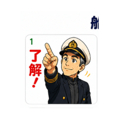 naochan- Daily Chat Stickers