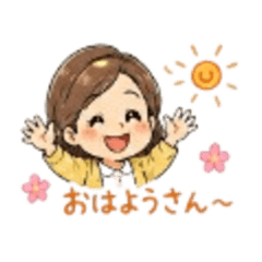 a cute, friendly Osaka lady