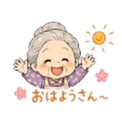 a cute Osaka-dialect grandma