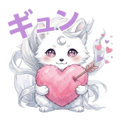 A white fox wearing a feathered robe