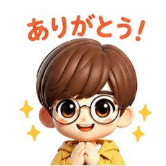 Cute Boy Chill Daily Sticker
