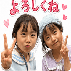 miya sisters sticker