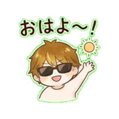 umepapa Daily Chat Stickers