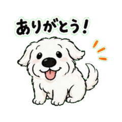 Mugi stamp - Daily Chat Stickers2