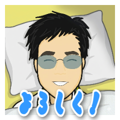 sureepmann