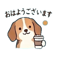 Beagle Business Chat Stickers