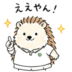 Tennis Hedgehog Greeting Stickers
