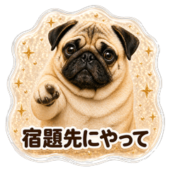 Shiba & Pug Puffy Stickers Mom & Dad