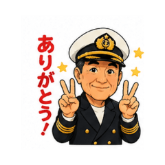 shochan- Daily Chat Stickers