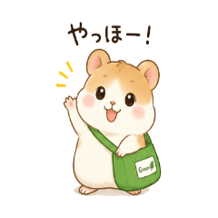 Cute Hamster Daily Stickers Set