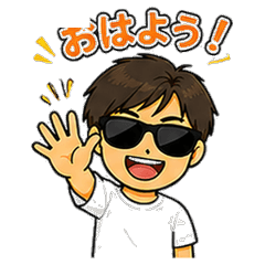 Mr.Sunglasses Daily - Theme Park Edition