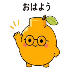 Dekopon Sensei Daily Stickers