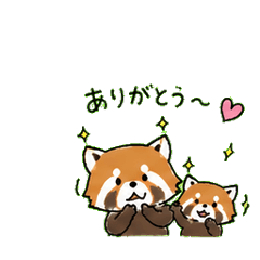 Fluffy Red Panda Daily Stickers 2