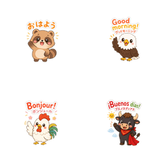 Animal Hello! World vol.1