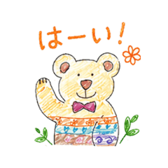 Daily Chat Stickers-MK