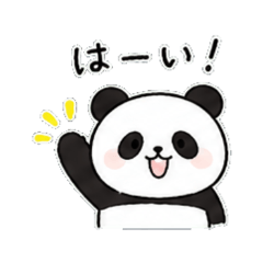 Pudgy Panda Stickers
