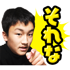 Takehiro's Sticker
