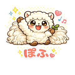 Squishy Alpaca Pofu