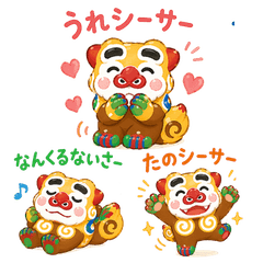 Everyday Cute Shisa Stickers