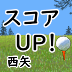 Nishiya'having fun golfing (2)