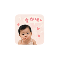 小玉米寶寶幫你說日常