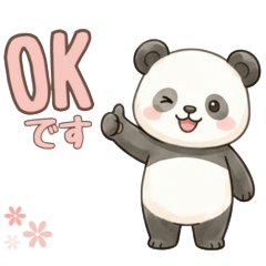 Daily Panda Stickers Polite Cute