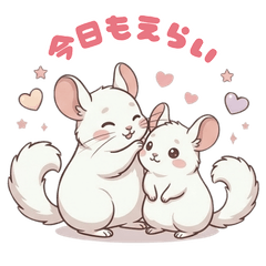 Okiraku Chinchilla Cozy Comfort Stickers