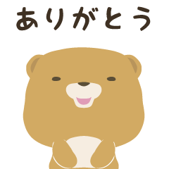 A Bear's Thank You Stickers