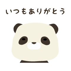A Panda's Thank You Stickers