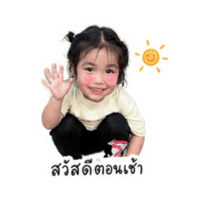 Nicha_20260429140334