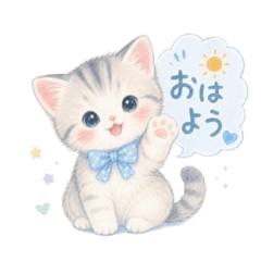 Fluffy Kitten in Blue Everyday Stickers