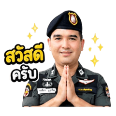 Toh Pran64_20260429141907
