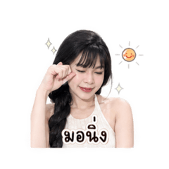 Napatsorn Sattanu_20260429164900
