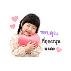 NMuay_20260429163306
