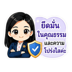 executive for K.poom