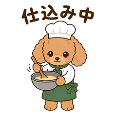 Toy Poodle Business Sticker 37