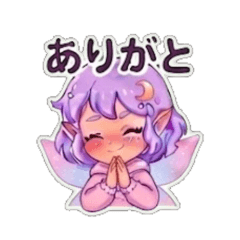 Luluna: The Adorably Cunning Elf